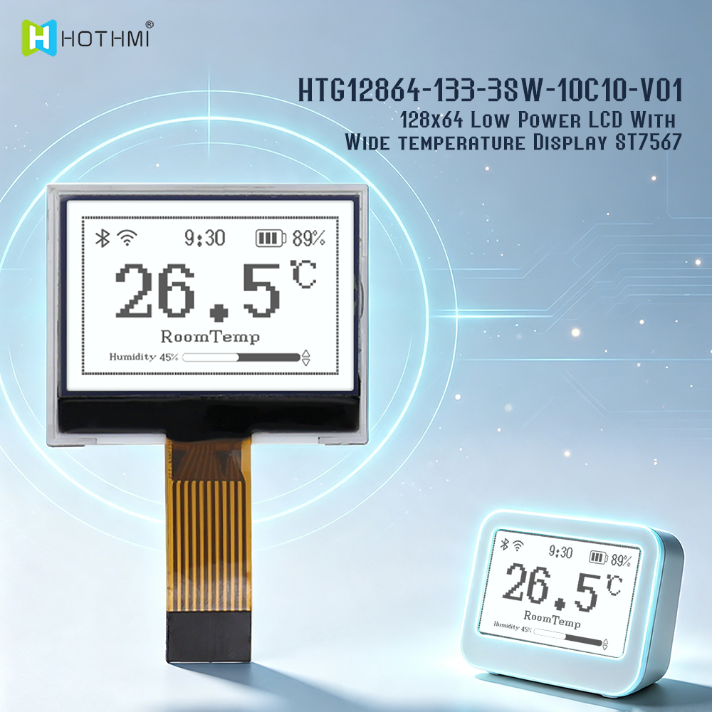 128x64 Low Power LCD With Wide temperature Display ST7567